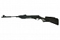 �������������� �������� ��-512-36 Baikal (�����) 7,5��