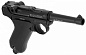 �������������� �������� Gletcher Parabellum