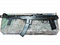 ��������-������� ������� PPs43 PL-O (���-43)