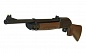 �������������� �������� Crosman 2100 B