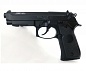 �������� �������������� Stalker S92PL ST-12051PL