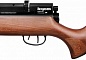 �������� �������������� Crosman PCP BP2263 Benjamin Marauder (������) ���. 5,5 ��