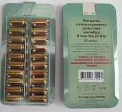 ������������ ������� 9mm RA (9RA)