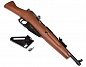 �������������� �������� Gletcher M1891 (����� ������)