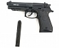 �������� �������������� Stalker S92PL ST-12051PL