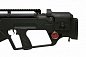 �������� �������������� Hatsan BULLMASTER, ���. 6.35, 3 �� (���, �������)