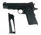 �������� �������������� Stalker STCT ST-41062CT