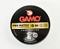 ���� �������������� GAMO PRO � MATCH 4,5��, 0,49� (250��) 