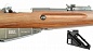 �������������� �������� Gletcher M1891 (����� ������)