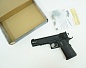 �������� �������������� Stalker S1911T ST-12051T