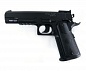 �������� �������������� Stalker S1911T ST-12051T
