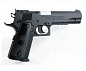 �������� �������������� Stalker S1911T ST-12051T