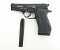 �������� �������������� Stalker S84 ST-11051M