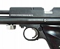 �������� �������������� Crosman 1701P (PCP), ���.4,5��