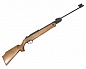 �������������� �������� ��-515 Baikal (�����) 7,5��