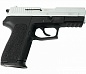 ����������� �������� Retay S2022 (SIG SAUER) 9mm P.A.K  Chrome (����)