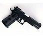 �������� �������������� Stalker S1911T ST-12051T