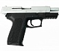 ����������� �������� Retay S2022 (SIG SAUER) 9mm P.A.K  Chrome (����)
