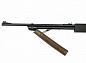 �������������� �������� Crosman 2100 B