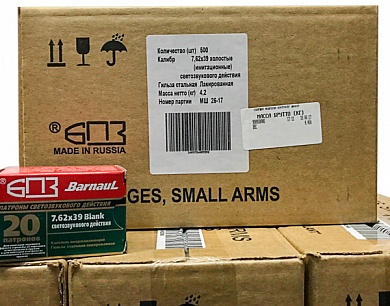 �������� ������� 7,62�39 (���) 1000 ���� 