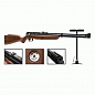 �������� �������������� Crosman PCP BP9M22GP Benjamin Discovery (������, �����) ���. 5,5 ��