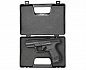 ����������� �������� Baredda Z 88 (Walther CP99)