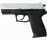 ����������� �������� Retay S2022 (SIG SAUER) 9mm P.A.K  Chrome (����)