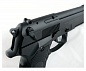 �������� �������������� Stalker S92PL ST-12051PL