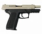 ����������� �������� Retay S2022 (SIG SAUER) 9mm P.A.K  Satin (�����)