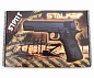 �������� �������������� Stalker S1911T ST-12051T
