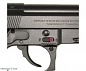 �������� �������������� Stalker S92PL ST-12051PL