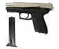 ����������� �������� Retay S2022 (SIG SAUER) 9mm P.A.K  Satin (�����)