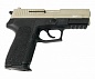 ����������� �������� Retay S2022 (SIG SAUER) 9mm P.A.K  Satin (�����)