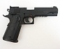 �������� �������������� Stalker S1911T ST-12051T