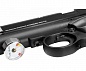 �������� �������������� Crosman 1701P (PCP), ���.4,5��